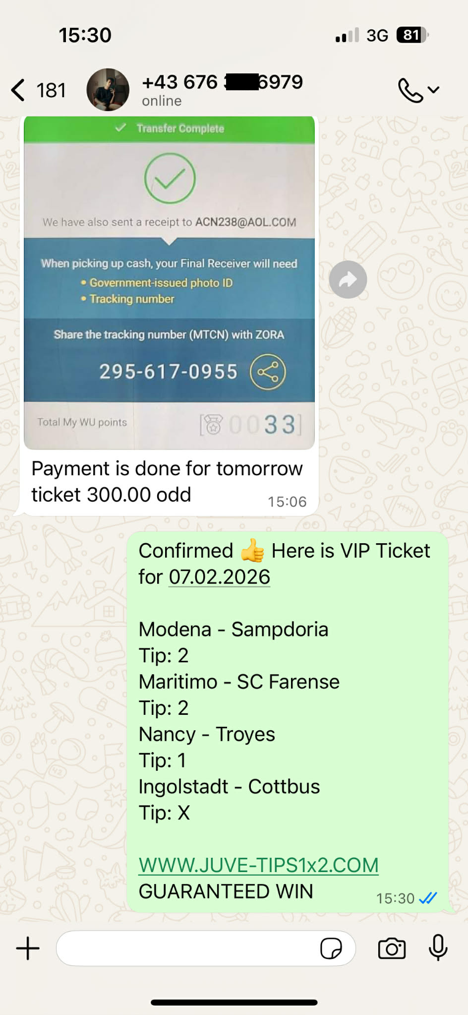 Austria Fixed Matches