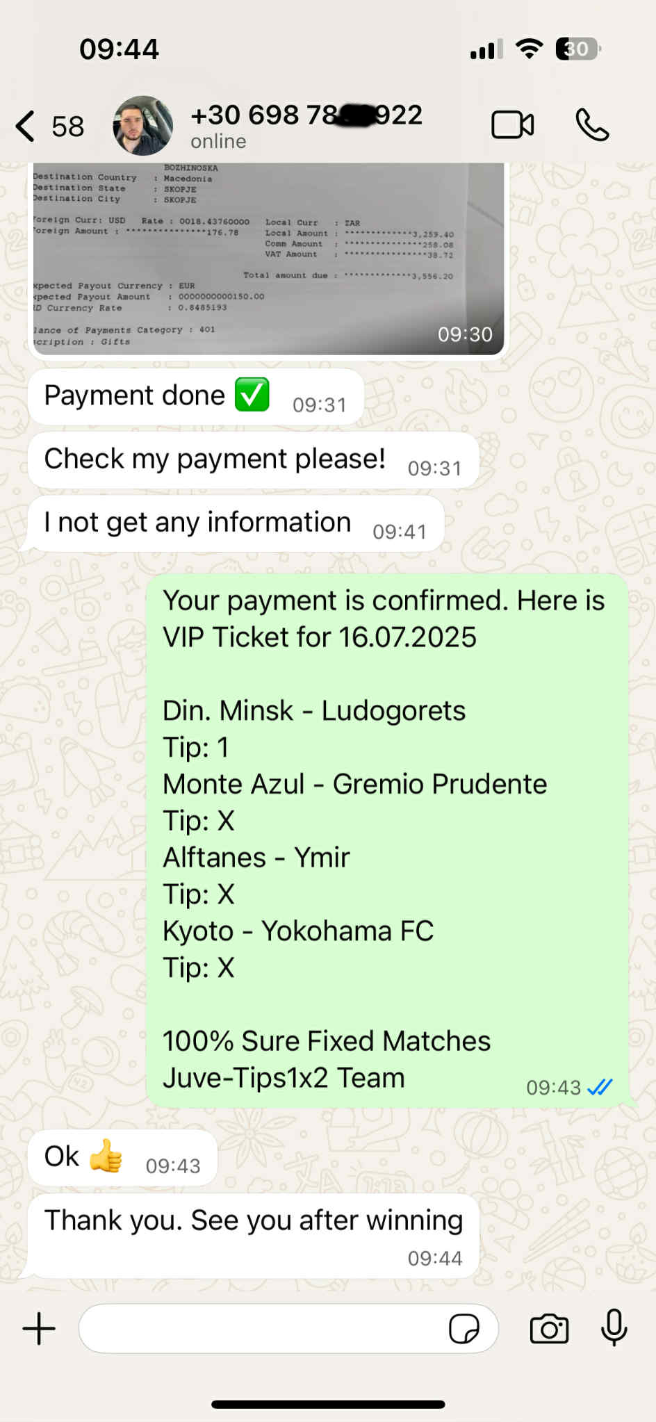 Bet At Home 1x2 Fixed Matches