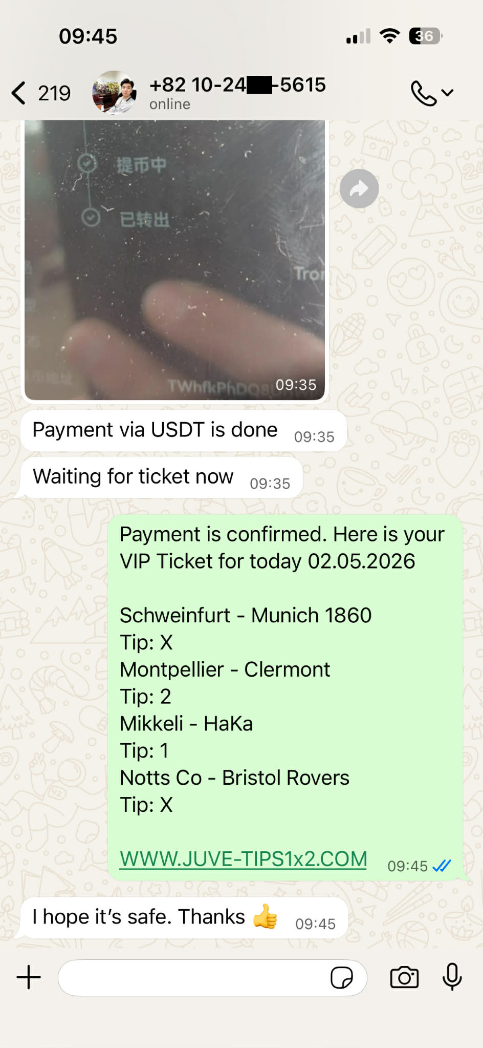 Fixed Matches