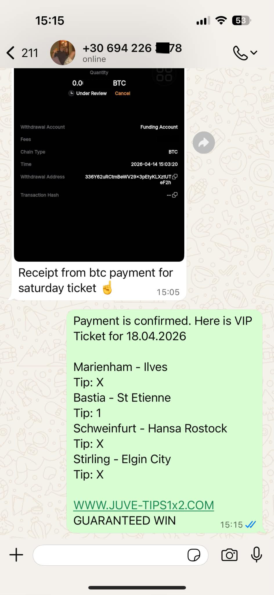 Greek 1x2 Fixed Matches