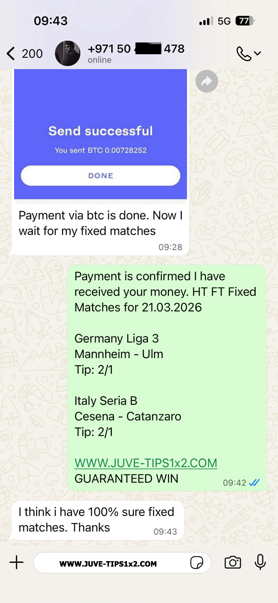 Rigged Fixed Matches