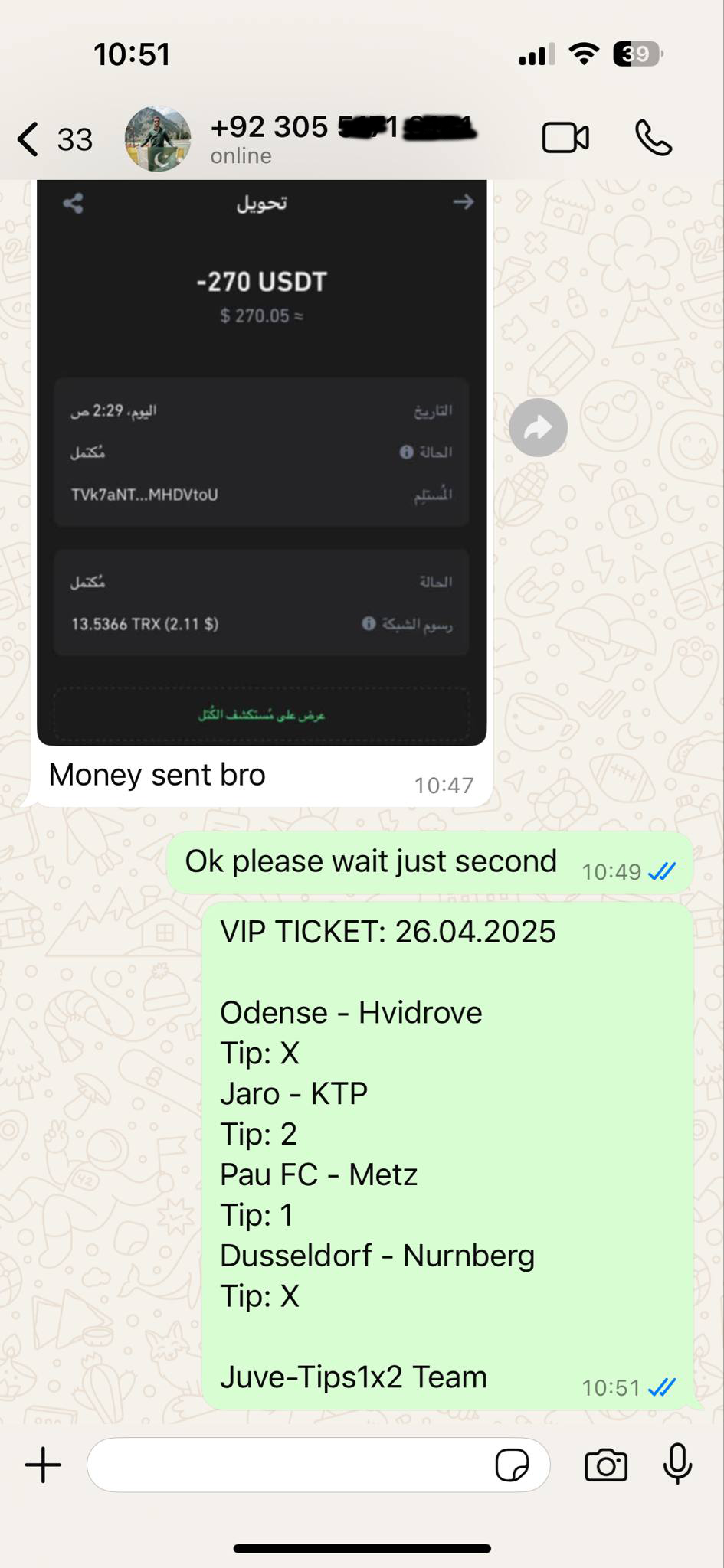 Sure Tips Fixed Matches